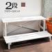  wooden 2way 2 step planter stand planter flower stand 