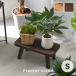 �v�����^�[�X�^���h �ԑ� ���O ���� �ؐ� ���| ������� ������ �K�[�f�j���O �v�����^�[�� �K�[�f���X�^���h �t�����[�X�^���h ���b�N �X�^���h �ϗt�A��
