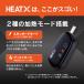 HEATX �q�[�g�G�b�N�X �A�C�R�X 2�x�z�� �A�C�R�X�C���}�����݊��@ �V�P���N�}�V�[�� �C���}i �݊��@ �C���} �A�C�R�X�݊��@ iqos�V�P���N �։��O�b�Y �j�R���X �֘A�摜5