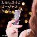 �C���}���� �P�[�X �A�C�R�X �C���}������p�V�[��  ���C���X�g�[�� �f�R �֘A�摜4