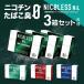 NICOLESS NiL Nico отсутствует niru3 коробка IQOS сигареты. замена Iqos сигареты продукты для некурящих некурящий Nico подбородок 0 электронный сигареты 