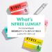 �j�R�`��0 NFREE LUMIA �J�[�g�� �A�C�R�X�C���} �J�[�g�� �։��O�b�Y �d�q�^�o�R �^�[�� �G�k�t���[�e�B�A �^�o�R�̑��� �A�C�R�X�̑��� �֘A�摜1