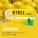 �j�R�`��0 NFREE LUMIA �J�[�g�� �A�C�R�X�C���} �J�[�g�� �։��O�b�Y �d�q�^�o�R �^�[�� �G�k�t���[�e�B�A �^�o�R�̑��� �A�C�R�X�̑��� �֘A�摜5