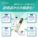 The Third IZUMI �U�T�[�h�C�Y�~ �^�o�R iqos �A�C�R�X �C���} �J�[�g�� �A�C�R�X �j�R�`��0 �^�[��0 �֘A�摜5