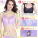 �u���W���[ �傫���T�C�Y �i�C�g�u�� �X�}�[�g�u�� �傫�ȋ� �m�����C���[ �O���}�[ 40�� 50�� ��� ���� �V�[�����X �e���␳ 30�� �e�� �֘A�摜1