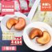 [ время ограничено 10%OFF*~6/30 23:59 до ][ можно выбрать ] Hakata прекрасный месяц 8 штук l пробный серии почтовая доставка бесплатная доставка mailbin