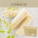 COBACO Clan chi шоколад балка ( новый summer orange )3шт.@[1] отправка в тот же день соответствует ( takkyubin (доставка на дом) отправка ) Pgift