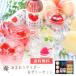 早割5％OFF！ポイント2倍！6月17日迄｜送料無料！サイダー＆ゼリーセット｜（宅急便発送）