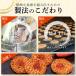 �������� ���َq �������Z�b�g � ����ׂ� �b ���������� �����������т���ׂ� 48���� �y5�z ���[���� mailbin �֘A�摜5