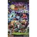 【PSP】 極魔界村の商品画像
