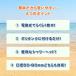 JOK �A�E�g�h�A �|���v FLP-68 �֘A�摜2