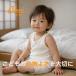 [Conni] �L�b�Y �z���{�N�T�[ �g���[�j���O�p���c �y�������炵�T�|�[�g �h���w�t �ʋC�� �^�b�J�[�Y�X�|�[�c �֘A�摜1
