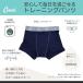[Conni] �L�b�Y �z���{�N�T�[ �g���[�j���O�p���c �y�������炵�T�|�[�g �h���w�t �ʋC�� �^�b�J�[�Y�X�|�[�c �֘A�摜2
