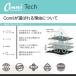 [Conni] �L�b�Y �z���{�N�T�[ �g���[�j���O�p���c �y�������炵�T�|�[�g �h���w�t �ʋC�� �^�b�J�[�Y�X�|�[�c �֘A�摜5