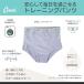[Conni] �L�b�Y �z���u���[�t �g���[�j���O�p���c �y�������炵�T�|�[�g �h���w�t �ʋC�� �^�b�J�[�Y�N���V�b�N �֘A�摜2