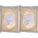  выгода для бизнеса 1kgx2 пакет комплект желтый masa( Yellow corn кукуруза. мука ) 1kgx2 пакет комплект кукуруза mi-rumasa мука Harina de Maiz Amarillo Precocida 1kg
