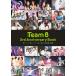 AKB48 Team8 3rd Anniversary Book