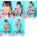 白間美瑠 生写真 AKB48 2016年08月 個別 「浴衣II」 5種コンプ