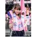 小笠原茉由 生写真 AKB48 第2回 大運動会 netshop限定 Ver.