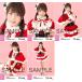 入山杏奈 生写真 AKB48 2016年12月 個別 予約したクリスマス 5種コンプ