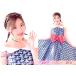 相笠萌 生写真 AKB48 こじまつり 前夜祭&感謝祭 ランダム 2種コンプ