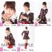 入山杏奈 生写真 AKB48 2017年03月 個別 翼はいらない 花柄衣装II 5種コンプ