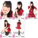 白間美瑠 生写真 AKB48 2017年03月 個別 翼はいらない 花柄衣装II 5種コンプ