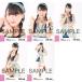 白間美瑠 生写真 AKB48 2017年04月 個別 翼はいらない エスニック柄 衣装II 5種コンプ