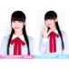 荻野由佳 生写真 AKB48 49thシングル 選抜総選挙 ランダム 2種コンプ