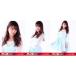 入山杏奈 生写真 第7回AKB48紅白対抗歌合戦 ランダム 3種コンプ