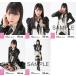 白間美瑠 生写真 AKB48 2018年01月 個別 「黒レース」衣装II 5種コンプ