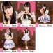 白間美瑠 生写真 AKB48 2018年02月 個別 「パステルエプロン」衣装 5種コンプ
