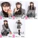 白間美瑠 生写真 AKB48 2018年03月 個別 「ライトグレー制服」衣装II 5種コンプ