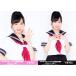 小栗有以 生写真 AKB48 53rdシングル 世界選抜総選挙 ランダム 2種コンプ