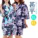 3L 4L size large size for women jinbei large size. lady's jinbei popular ... pattern .... large size 