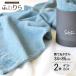 ... towel gift face towel gift set feel 2 piece bulk buying set same color present fi-ru-xx Father's day 