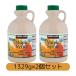  maple syrup KIRKLAND car Clan do signature amber Ricci taste grade A 1329g 2 piece set Canada production syrup high capacity topping seasoning 