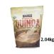  car Clan do signature organic quinoa 2.04kg Kirkland Signature Organic Quinoa 2.04 kg cost koCOSTCOspa- hood 