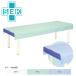 SEK экспертиза шт. простыня массажный стол покрытие экспертиза шт. покрытие takada bed завод для бизнеса 