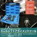 �^�C�~���O�c�[�� �^�C�~���O�x���g SST FIAT ����H�� ���� ���� �J���V���t�g �t�B�A�b�g500 �v���g �p���_ �A���t�@�����I