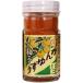 ka... yuzu ..47g. после . высота подарок 