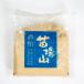  sake .4kg рассада место гора sake .. солености tsukemono для . включено . Nara . для ... для sake .