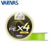  Varivas super форель Area PE X4 75m 0.2 номер Neo желтый PE линия 4шт.@ плетеный 