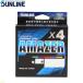  Sunline Ame i The -x4 200m 0.6 номер 14lb PE линия 4шт.@ плетеный 