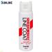  Sunline Power Up линия пальто скорость dry 150ml PE линия покрытие 