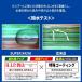 �f���G�� �n�[�h�R�A �X�[�p�[ X4 150m �����F�C�G���[ 4�{�҂� PE���C�� �֘A�摜1