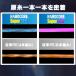 �f���G�� �n�[�h�R�A �X�[�p�[ X4 150m �����F�C�G���[ 4�{�҂� PE���C�� �֘A�摜3