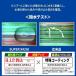 �f���G�� �n�[�h�R�A �X�[�p�[ X8 200m 5�F�}�[�L���O 8�{�҂� PE���C�� �֘A�摜1