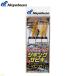  Hayabusa jigging ржавчина ki литье модель золотой flash #L jig ржавчина ki