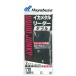  Hayabusa кальмар metal Leader двойной Short Stealth черный # Harris 4 номер . нить 4 номер 